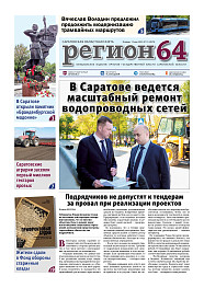 №19