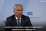 Обозначены сроки запуска трамвая № 3 до Детского парка в Саратове